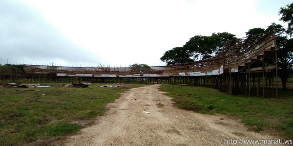 Corralejas